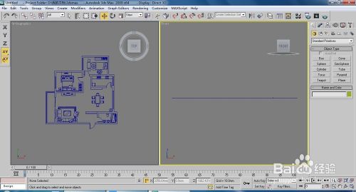 3ds Max墙体的建立