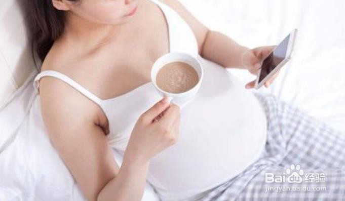 怀孕期间护肤指南