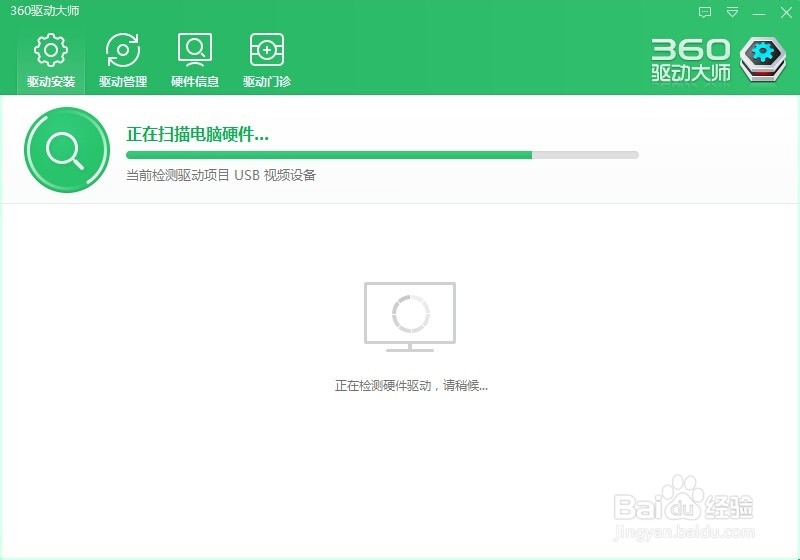 重装系统后上不了网