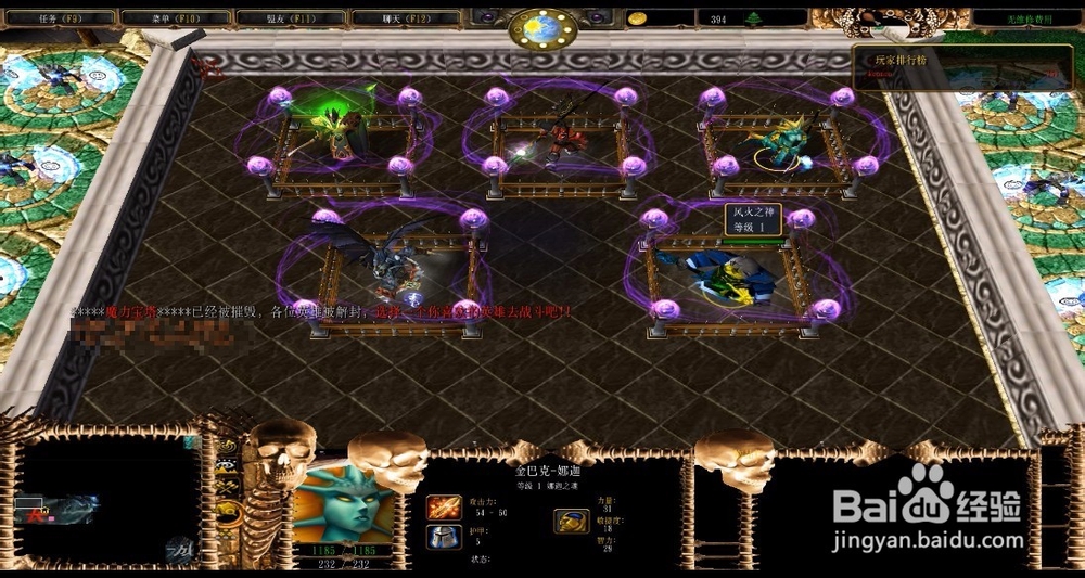 泣血长歌3.6.1正式版攻略新手怎么玩