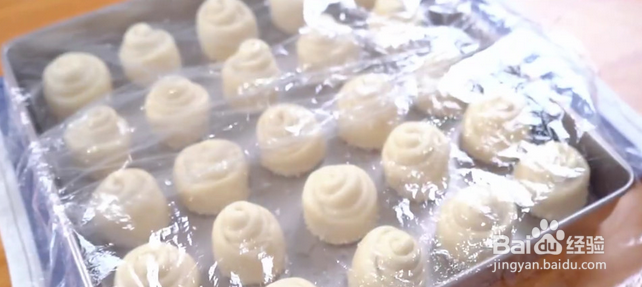 蜂蜜脆皮小面包怎么做