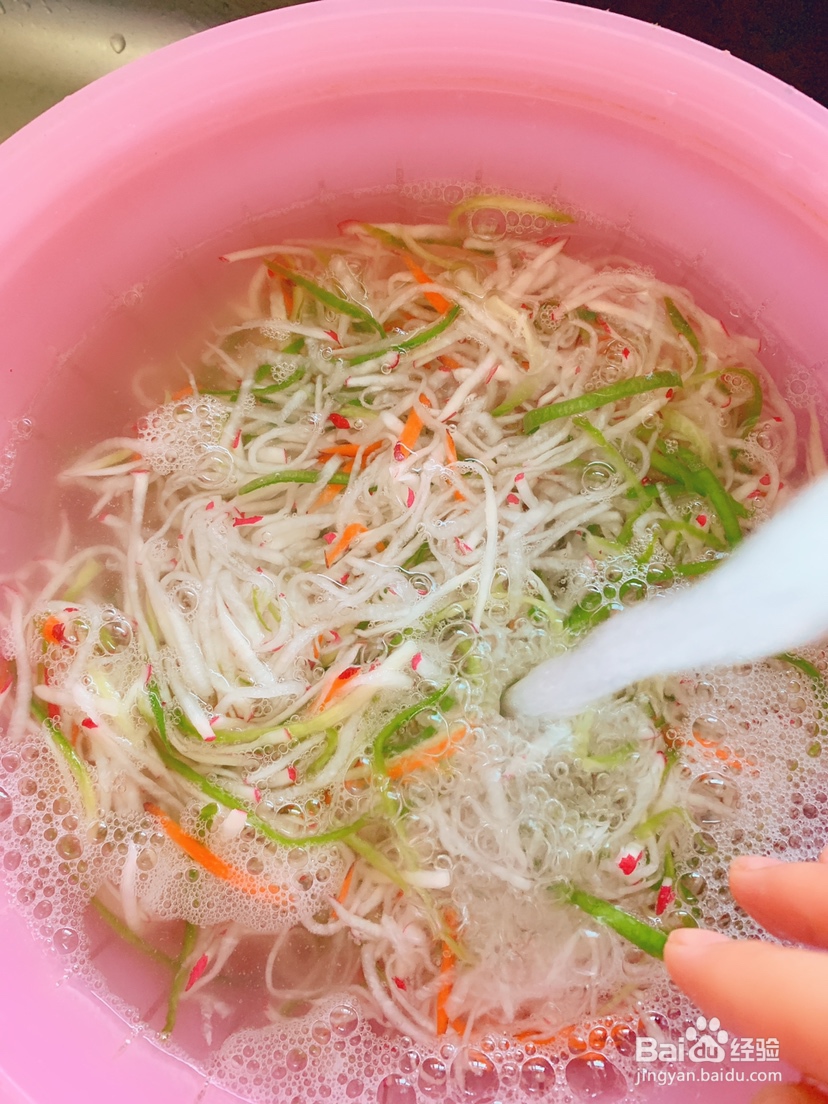 花式做饼-萝卜丝饼教程