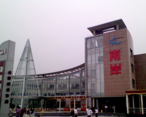 怎样使用金立L600手机拍照