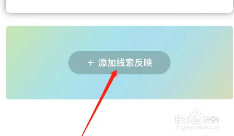 过年不给三倍工资去哪里举报