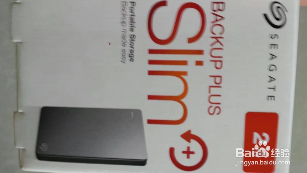 希捷睿品（升级版） 2T购买+检验+心得