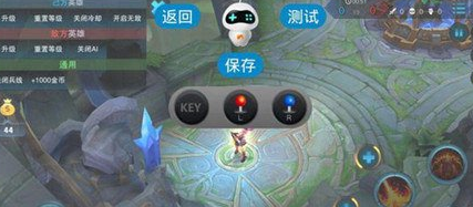 安卓专用手柄是如何王者荣耀的