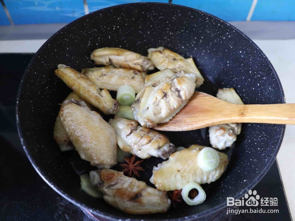 可乐鸡翅的做法