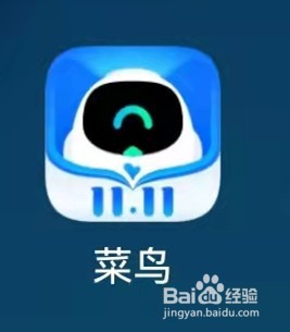 菜鸟取件码分享不了微信了？