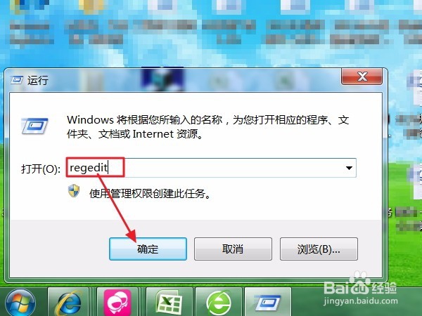 魔兽争霸不能全屏怎么办？