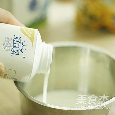 健康美味的缅甸小勐拉维加斯水果沙拉