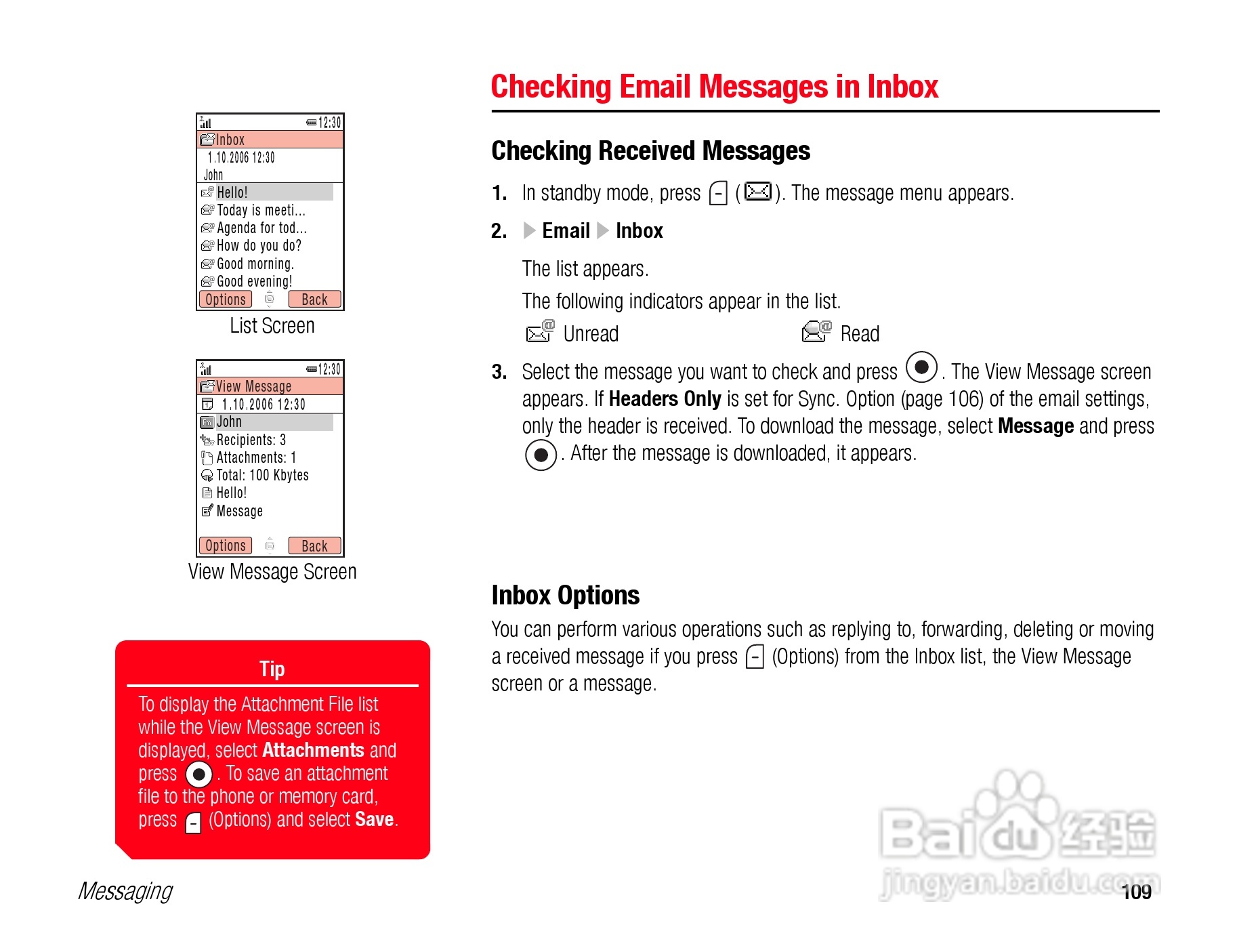 东芝TS808手机使用说明书:[11]