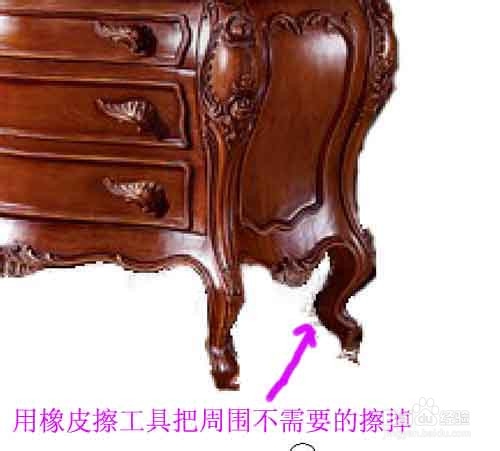 用photoshop最简单的傻瓜抠图换背景PS方法