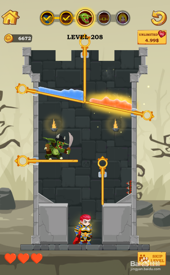 Super Hero Rescue的Level 208怎样过关