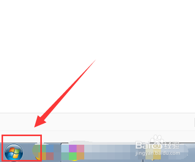 电脑如何卸载软件？
