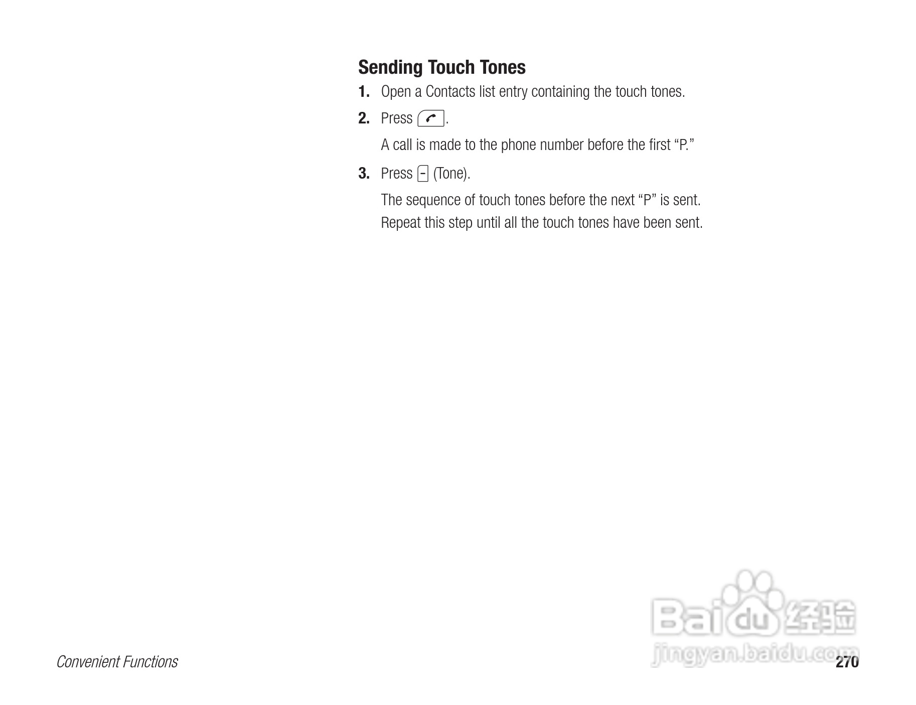 东芝803T手机使用说明书:[27]