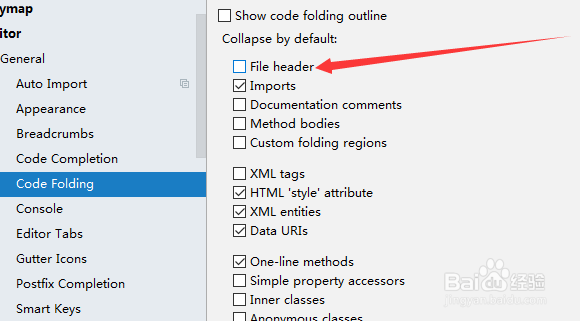 IntelliJ IDEA代码怎么开启代码折叠文件头