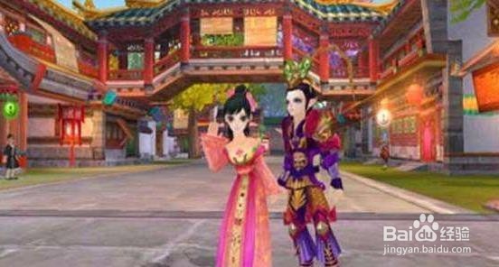 武林外传手游怎么拥抱壁咚？多人动作介绍