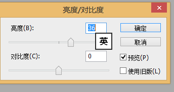如何用photoshop制作梦幻效果