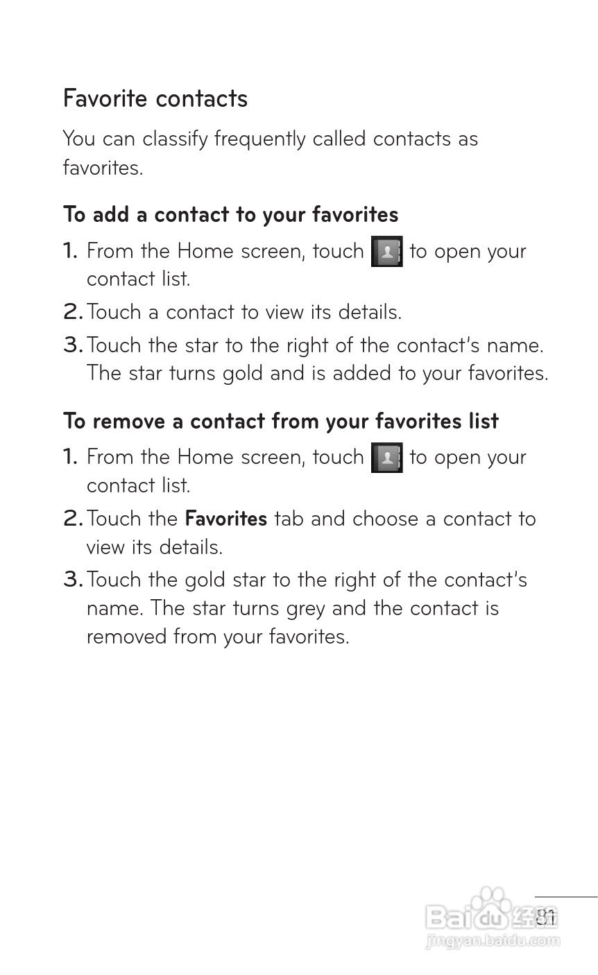 LG P509移动电话使用说明书:[9]