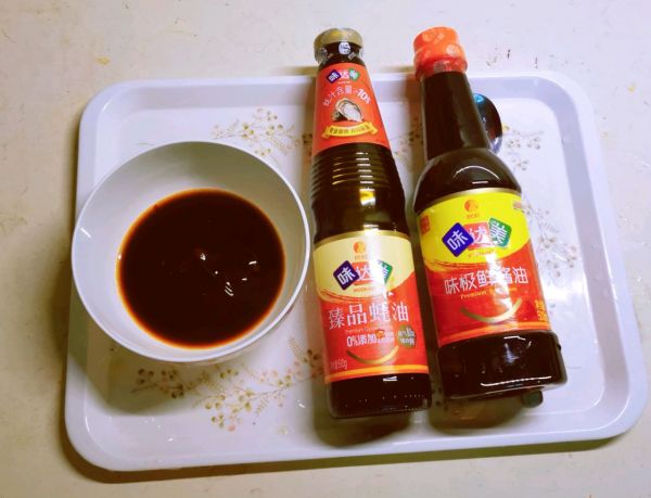 鸡肉口蘑炒三丁