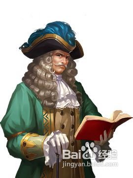 海神内城NPC形象全览