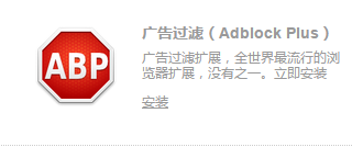 猎豹浏览器播放视频出现5000错误怎么办