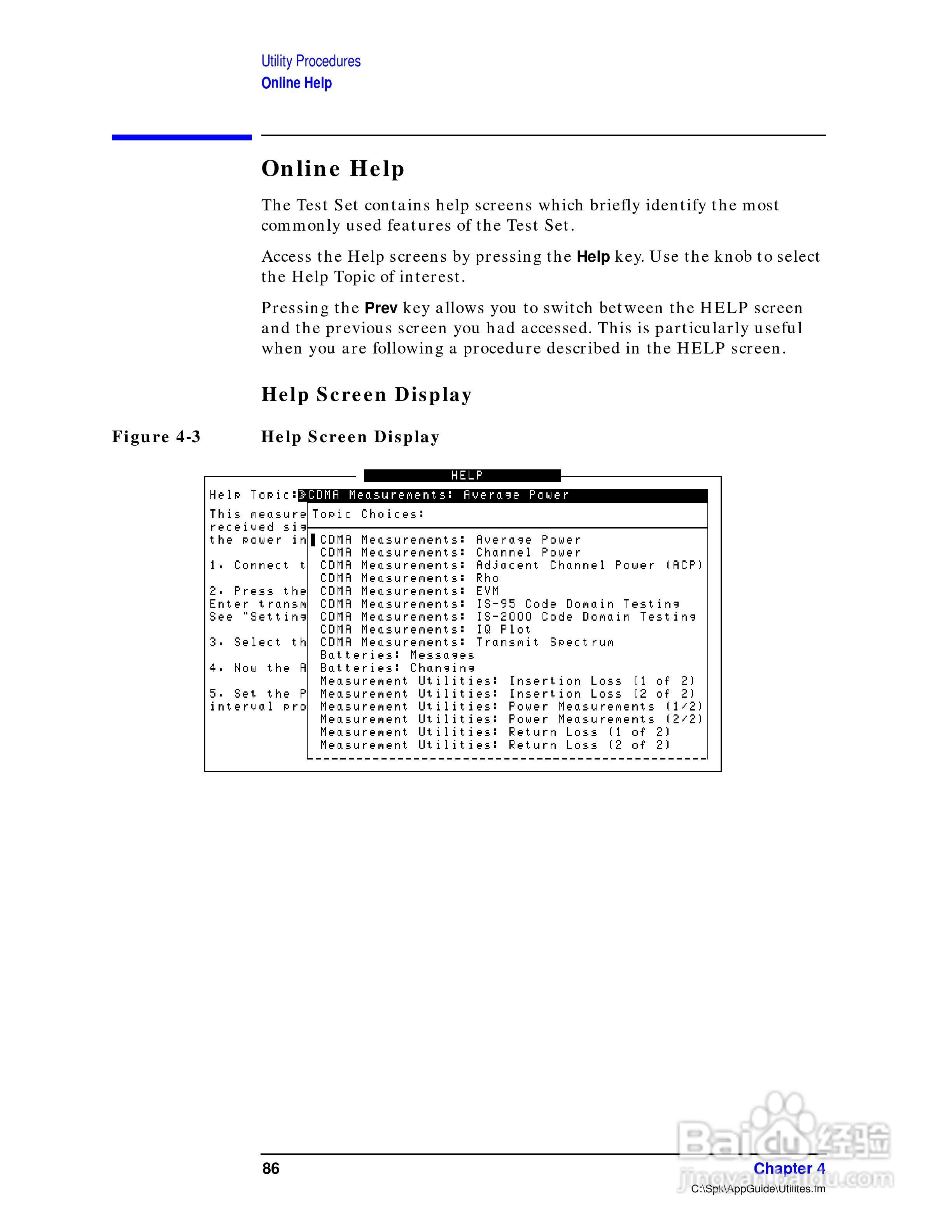 CDMA HP8935综合测试仪说明书:[9]