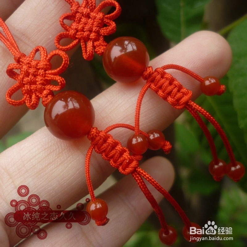 中要结基本结：平结和应用