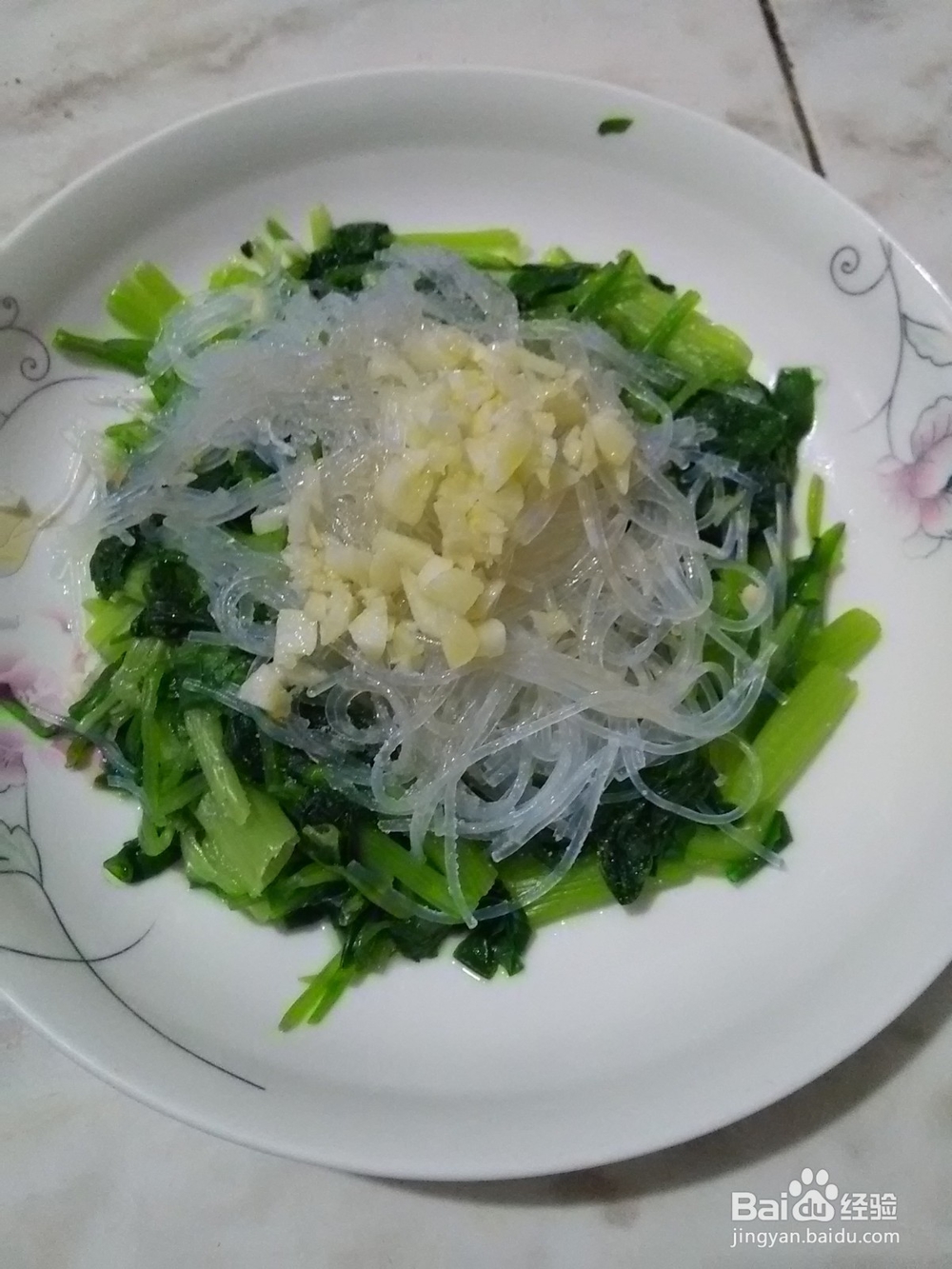 凉菜怎么做简单好吃