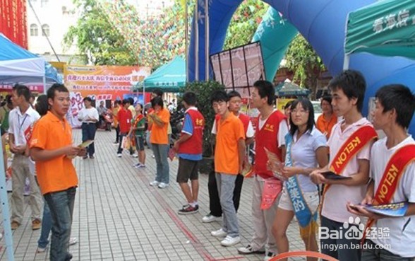 这几种兼职你务必要慎重