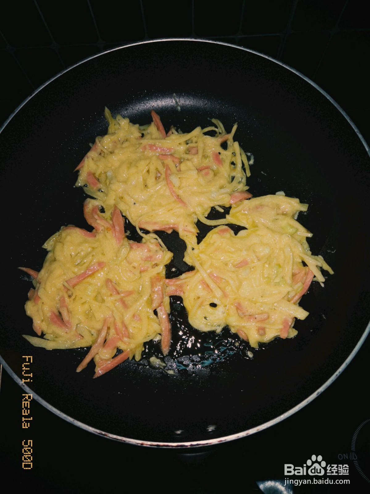 香酥土豆饼的做法
