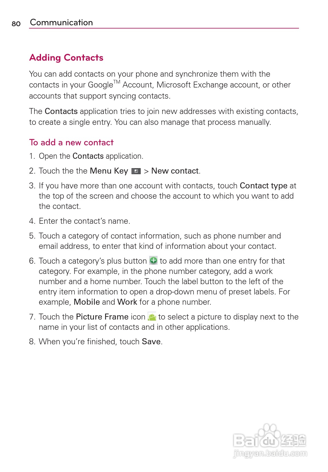 LG Rvolution VS910手机说明书:[9]
