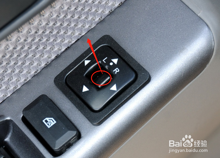 恒天途腾T2汽车后视镜如何调节