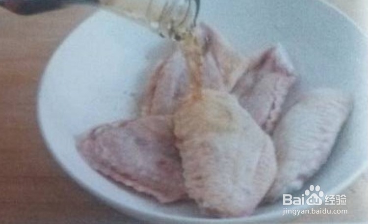 贵妃鸡翅做法