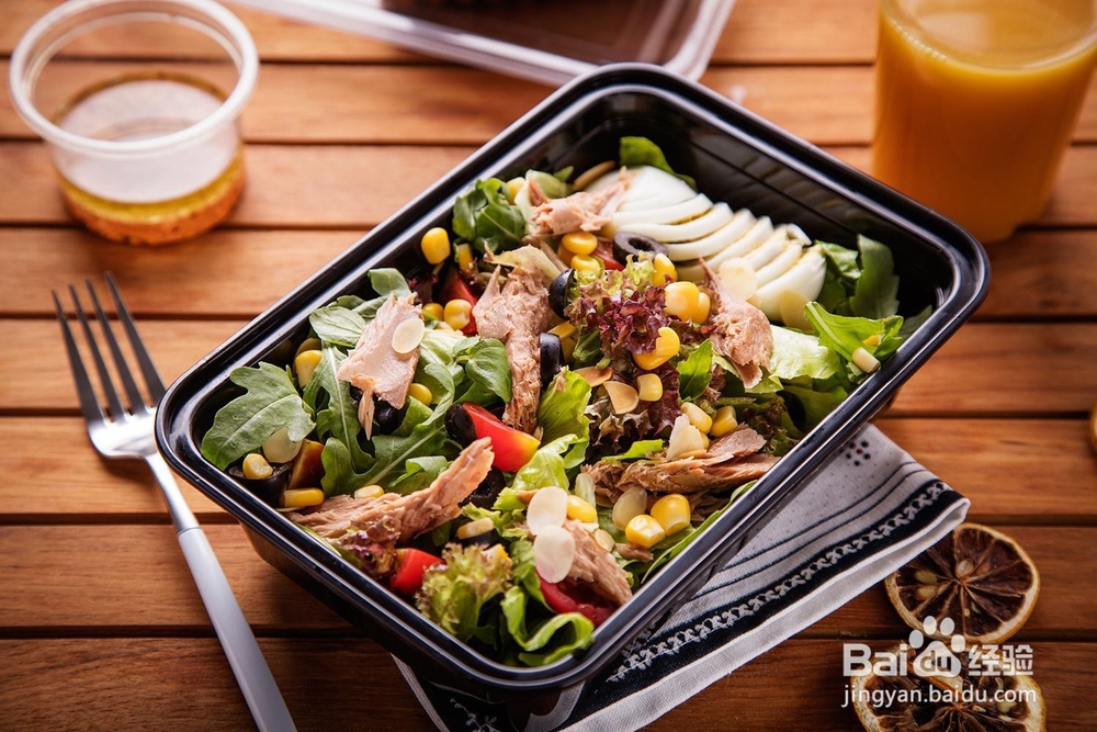 减肥人的一天安排