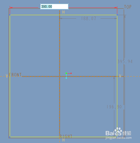 proe钣金平整壁的创建方法