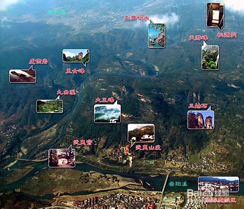 钟灵毓秀武夷山,阅享人文祖源。