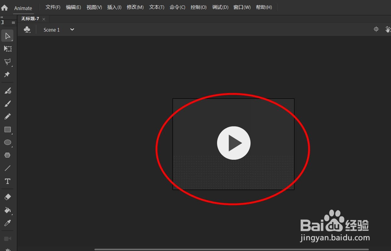 Animate如何插入切换按钮范例模板