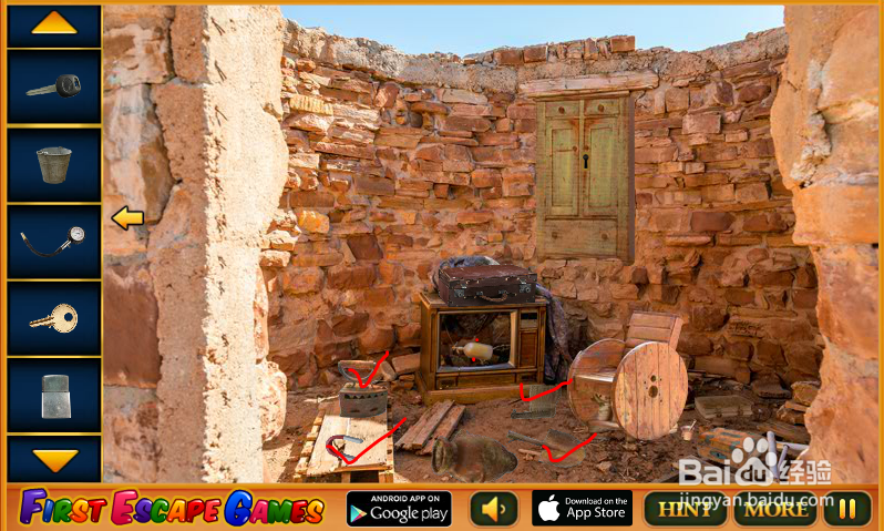 逃离危险无人区游戏攻略（三）