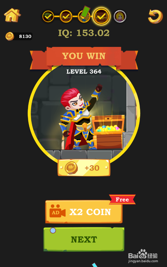 Super Hero Rescue的Level 364怎样通关