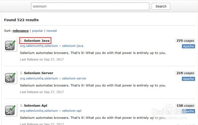图解Java Selenium环境搭建