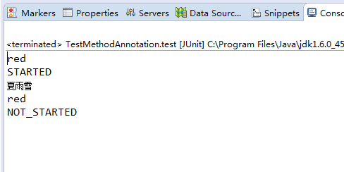 两个小程序重新认识java注解