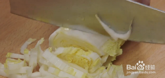 怎么做猪油渣芋艿汤？