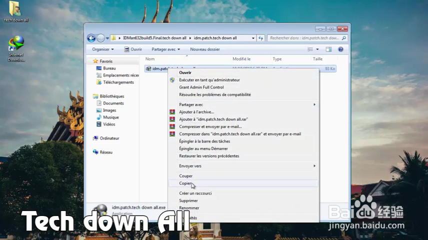 IDM Internet Download Manager 6.33成功激活