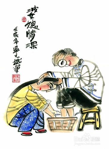 如何处理婆媳关系(婆媳关系宝典)