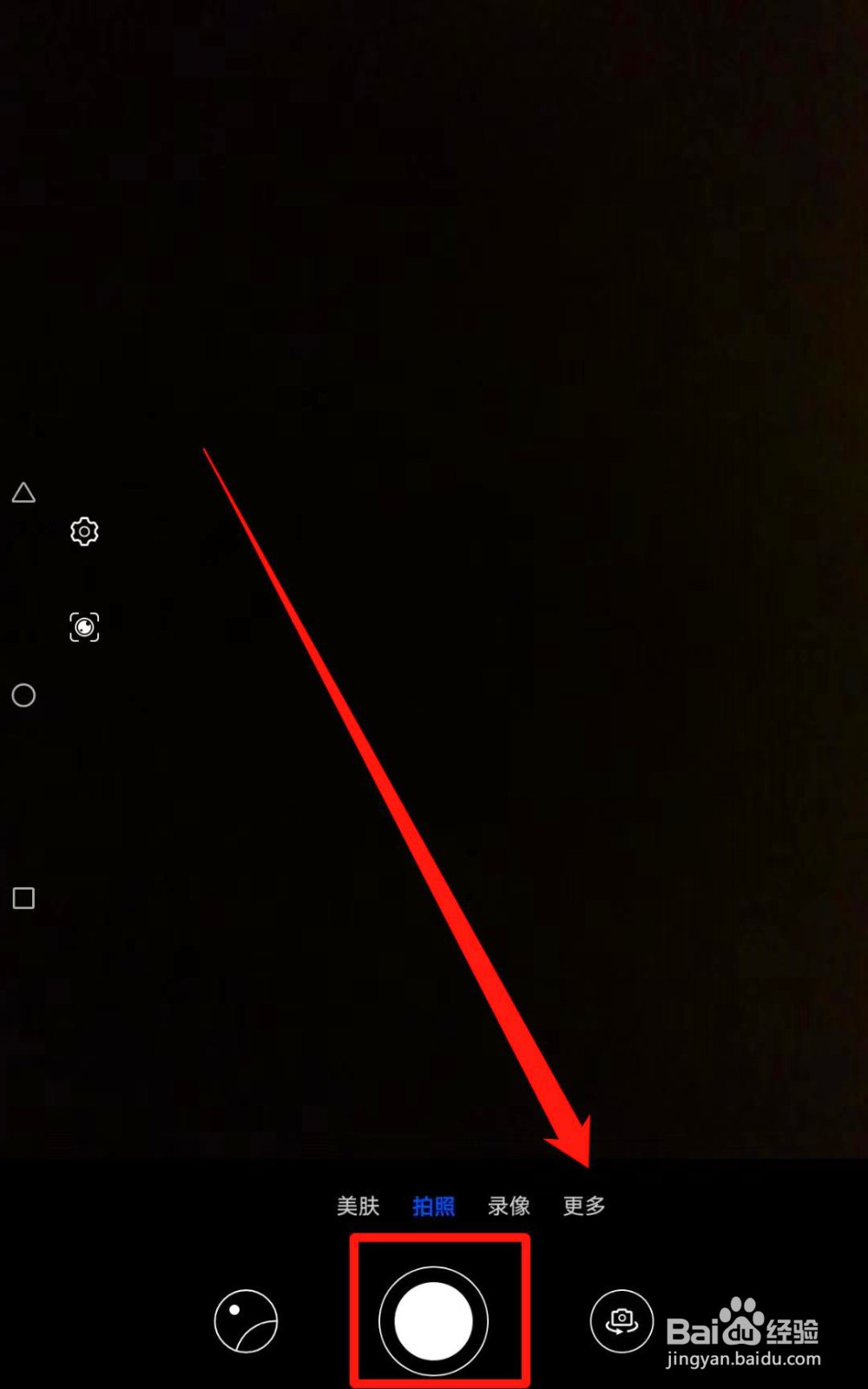 如何在山洞里拍摄照片