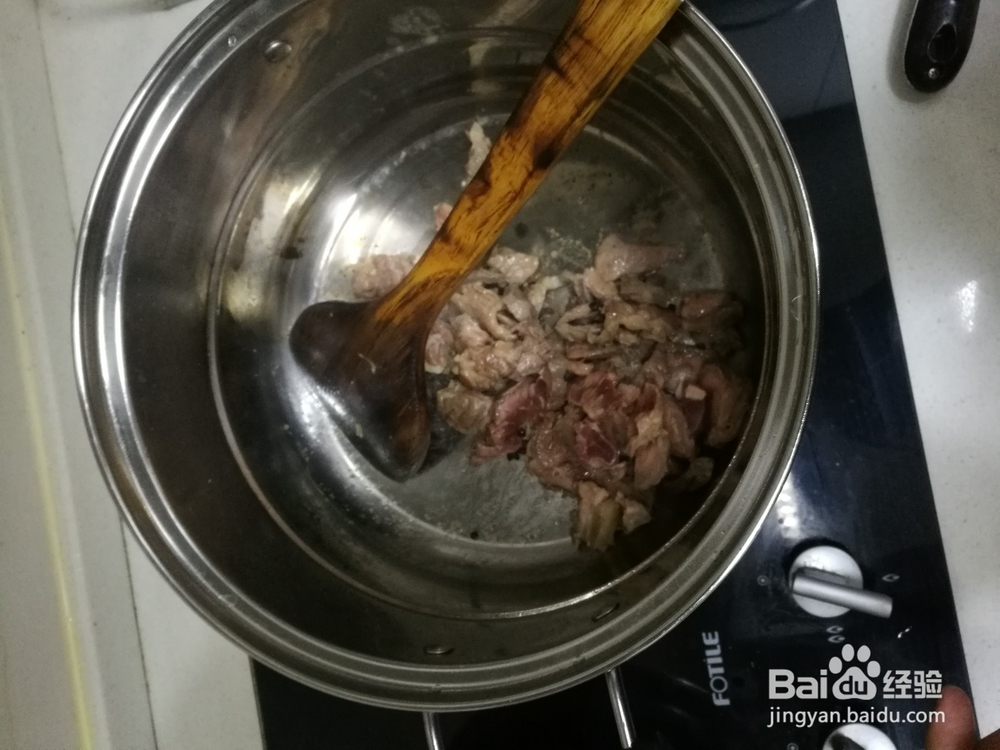 如何做牛肉粉丝汤
