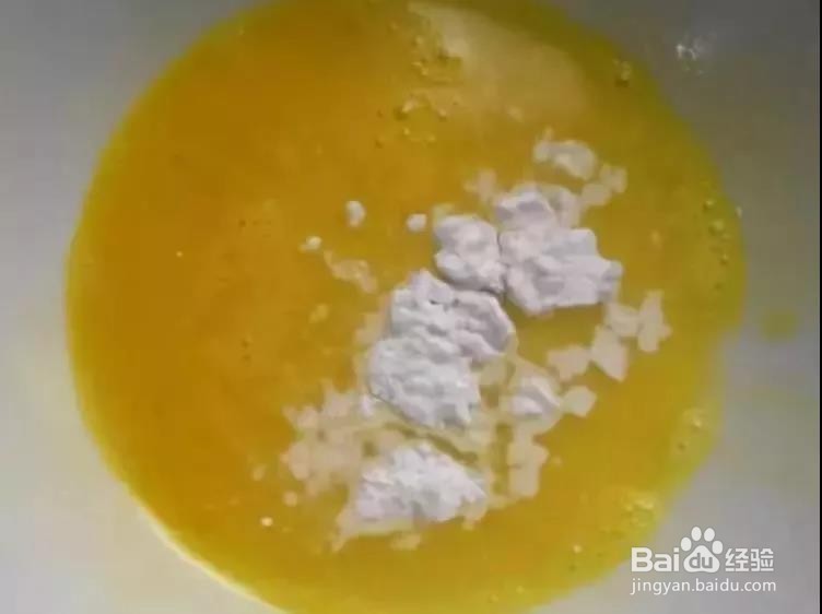 糖醋茄盒的做法