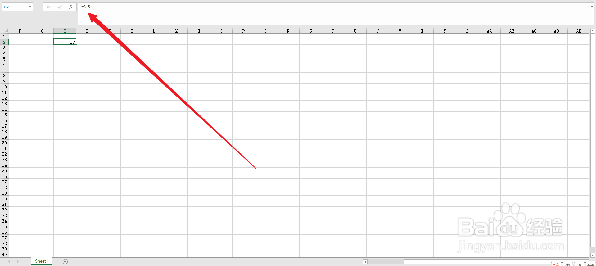 怎么使用 Excel 进行数学计算