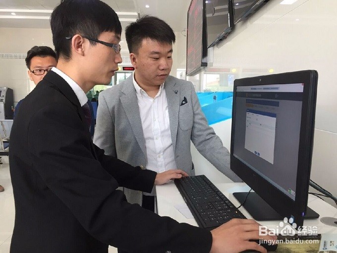 银行卡如何注销